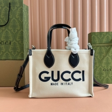 Gucci Shopping Bags